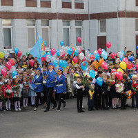 Первое сентября 2017