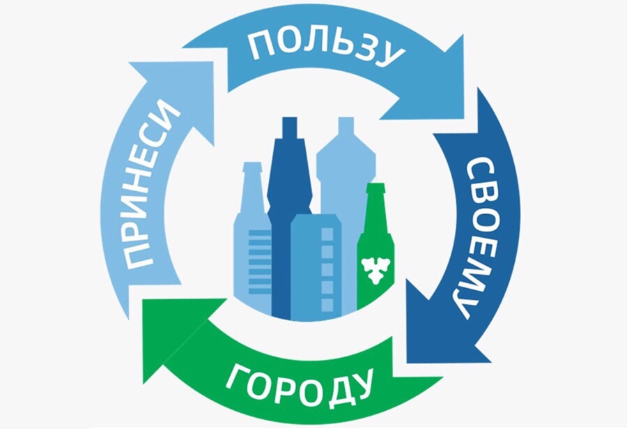 СБОР МАКУЛАТУРЫ 5.09